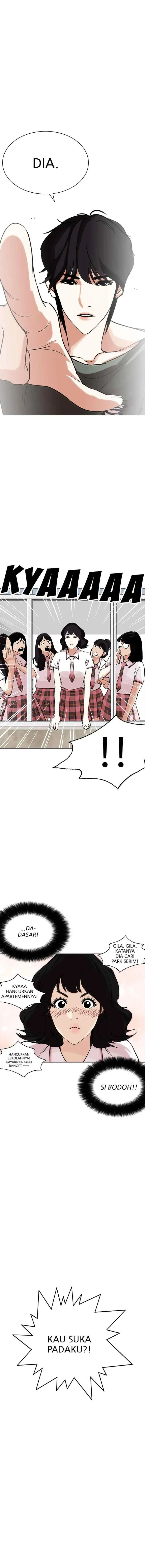 Lookism chapter 233 halaman 13