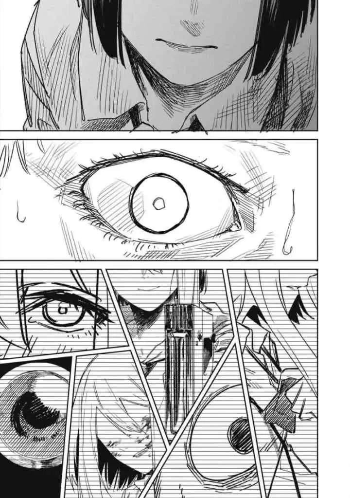 Uchuujin no Kakushigoto chapter 23 halaman 19