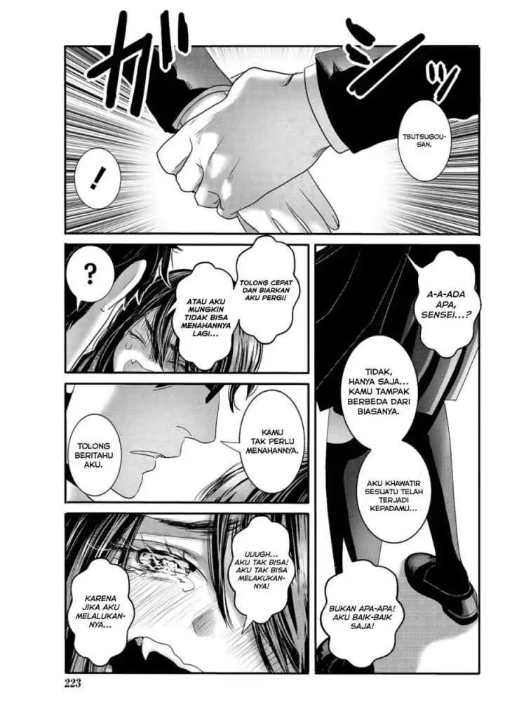Joshikousei to Seishokusha-san chapter 24 halaman 16