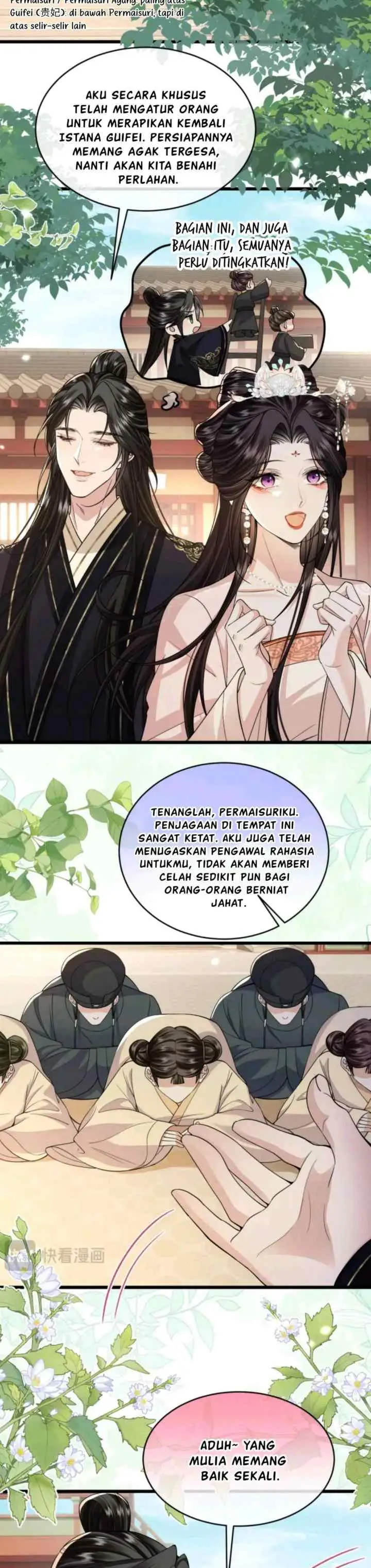 How Dare You chapter 20 halaman 15