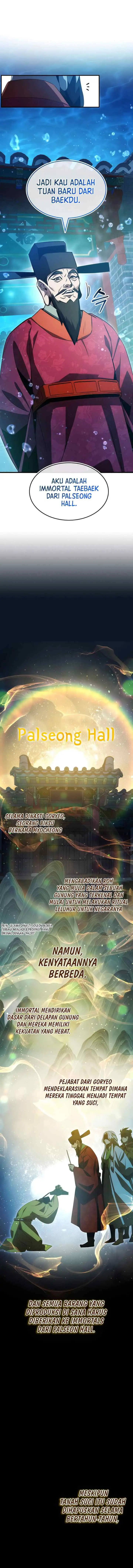 Drug Devourer chapter 45 halaman 12