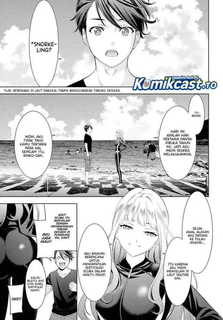 Ano Shima no Umine-sou chapter 3 halaman 4