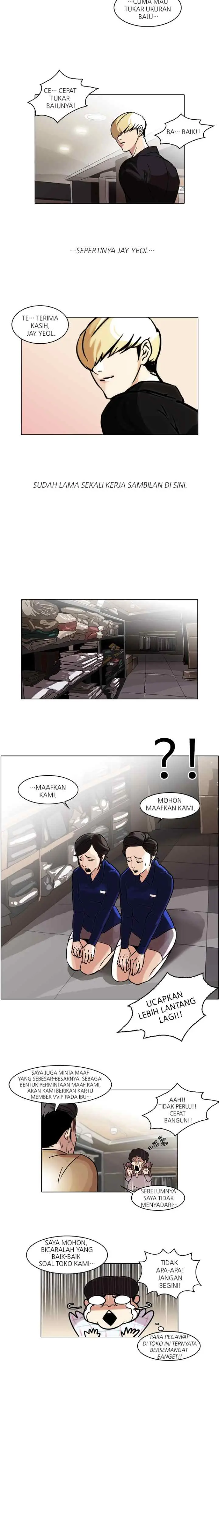 Lookism chapter 50 halaman 14