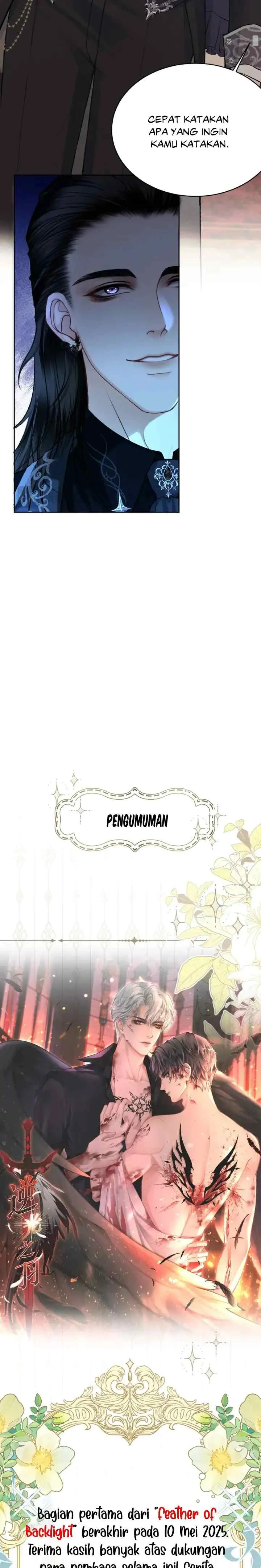 Feather of Backlight chapter 26 halaman 17