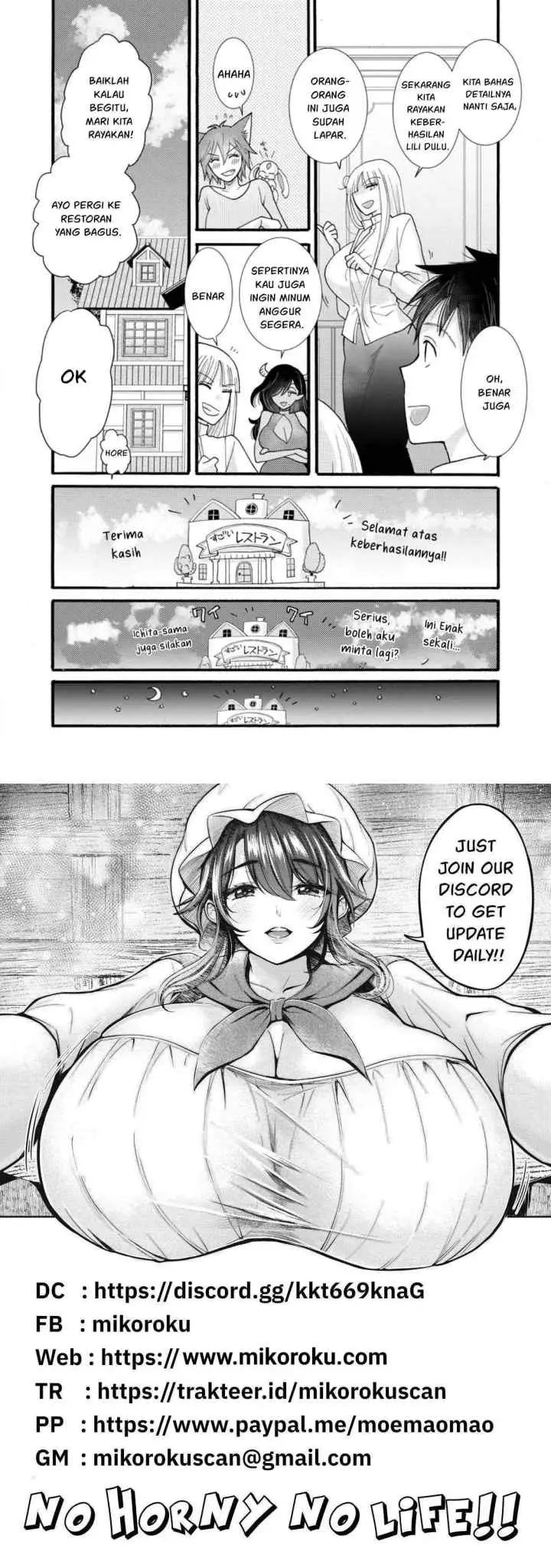 Ataerareta Skill wo Tsukatte Kasei de Isekai Bijotachi to Ichaicha shitai chapter 28.2 halaman 12