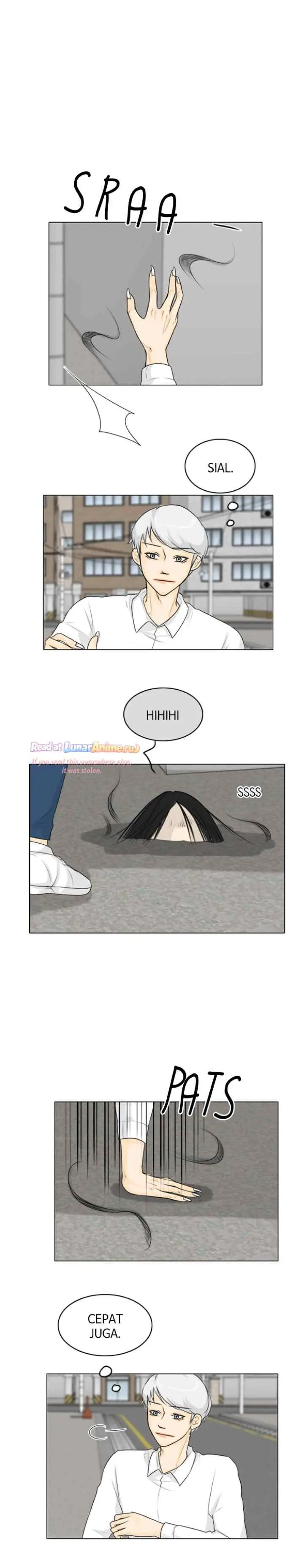Ghost's Wife chapter 108 halaman 13