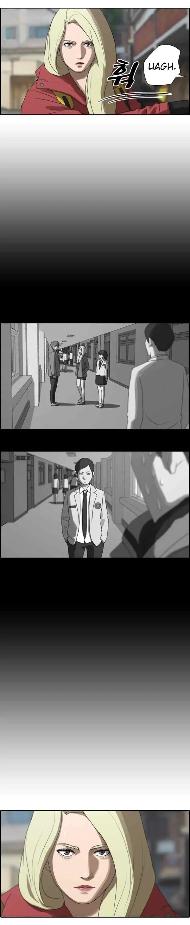 Free Draw chapter 14 halaman 12