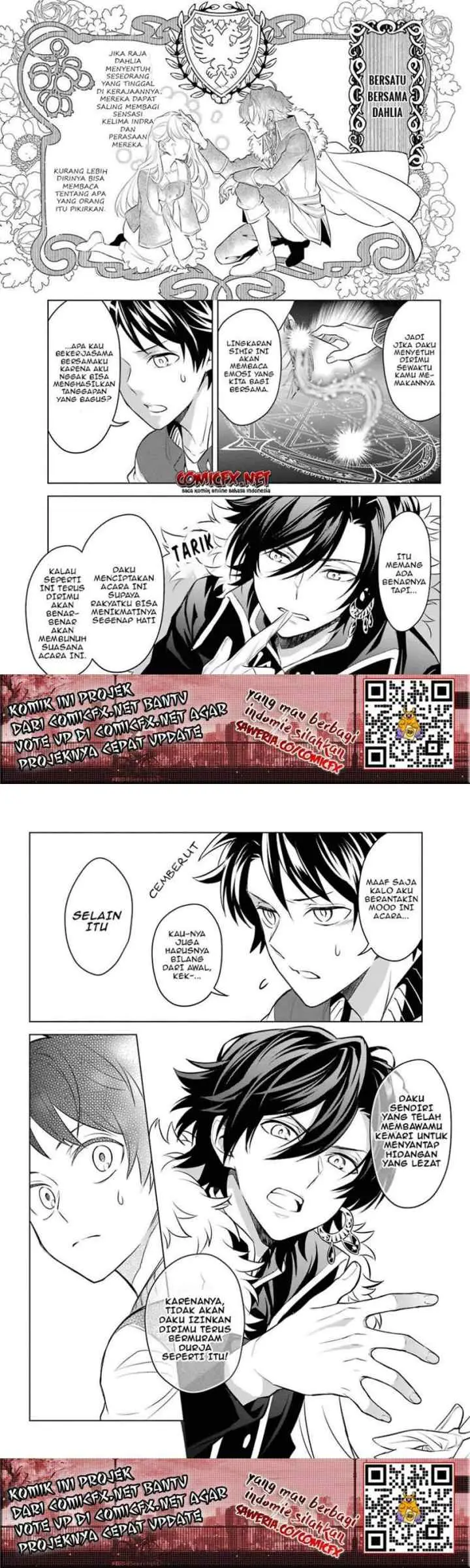 Isekai Tensei, Ore ga Otome ge de Kyuuseishu chapter 3 halaman 12