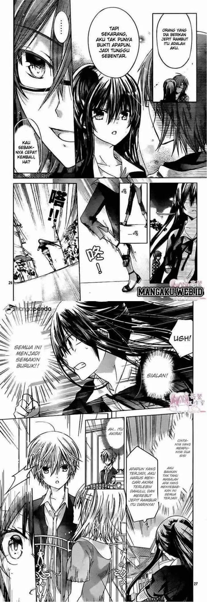 Watashi ni xx Shinasai! chapter 48 halaman 14