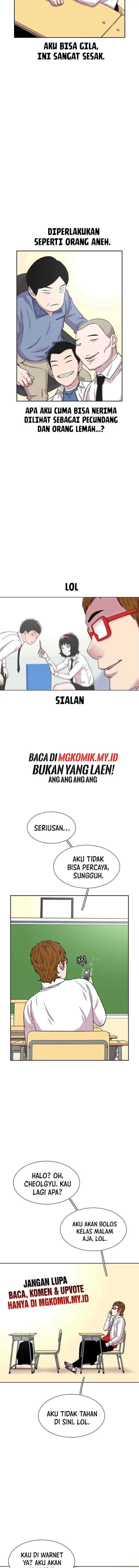 Ginseng Star Shop chapter 36 halaman 14