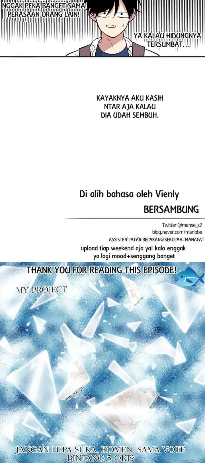 The Scent of You chapter 55 halaman 19