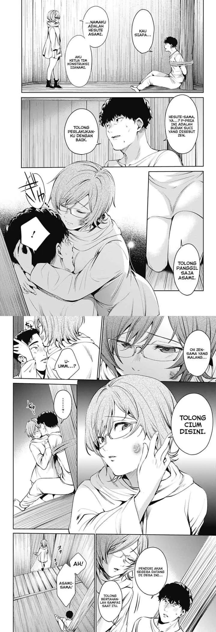 World's End Harem chapter 56 halaman 10