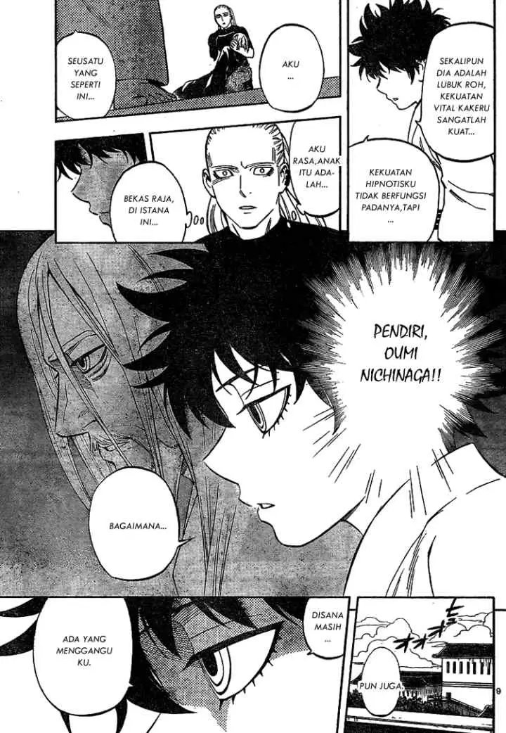 Kekkaishi Ayakashi Hojinden chapter 318 halaman 9