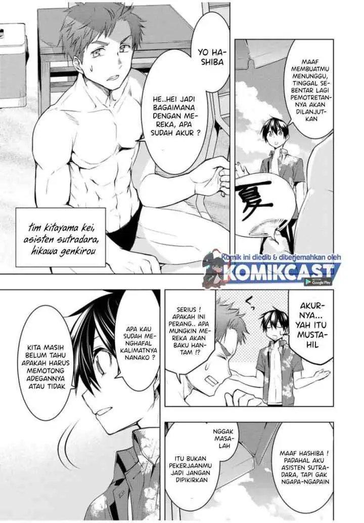 Bokutachi no Remake chapter 12.1 halaman 8