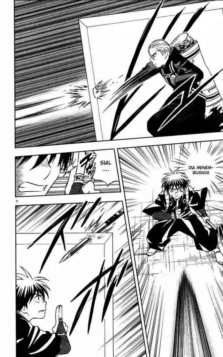 Kekkaishi Ayakashi Hojinden chapter 126 halaman 7