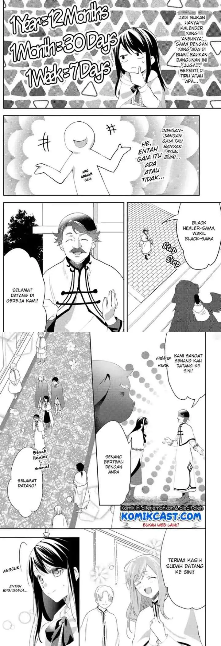 Isekai de ~Kuro no Iyashi Te~ tte Yobareteimasu chapter 28 halaman 7