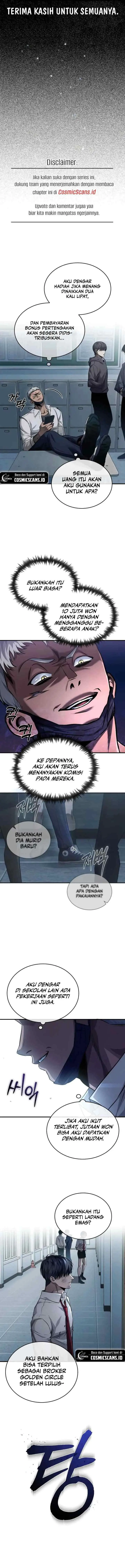 Devil Returns To School Days chapter 16 halaman 5