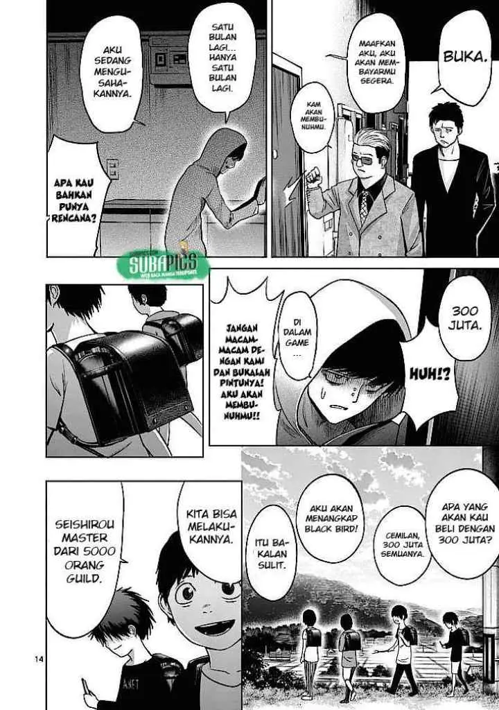 Good Night World chapter 4 halaman 15