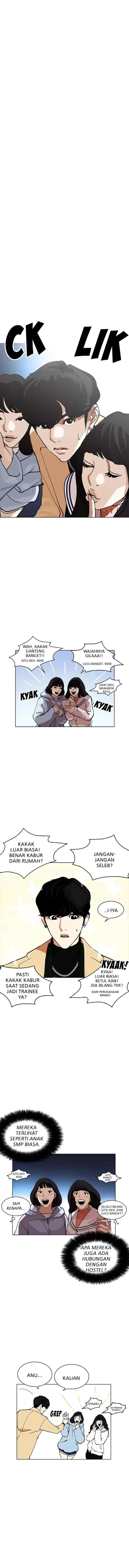 Lookism chapter 220 halaman 9