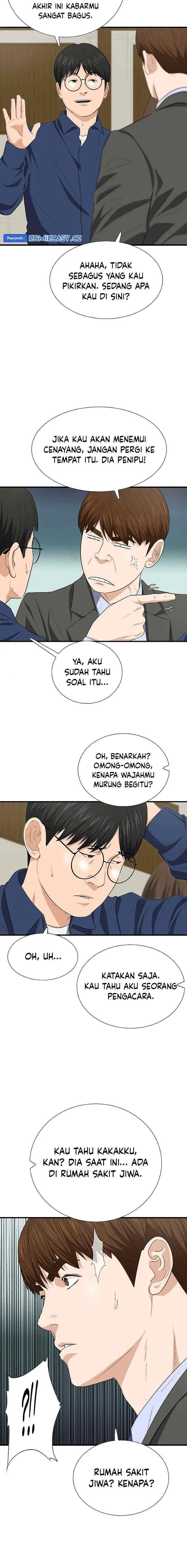 This is the Law chapter 128 halaman 12