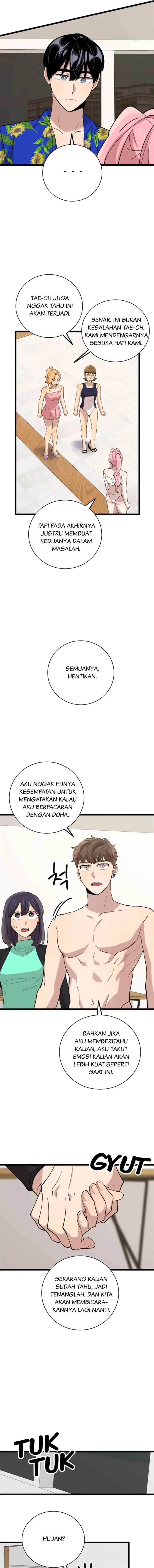 He Can't Be This Dumb! chapter 82 halaman 5