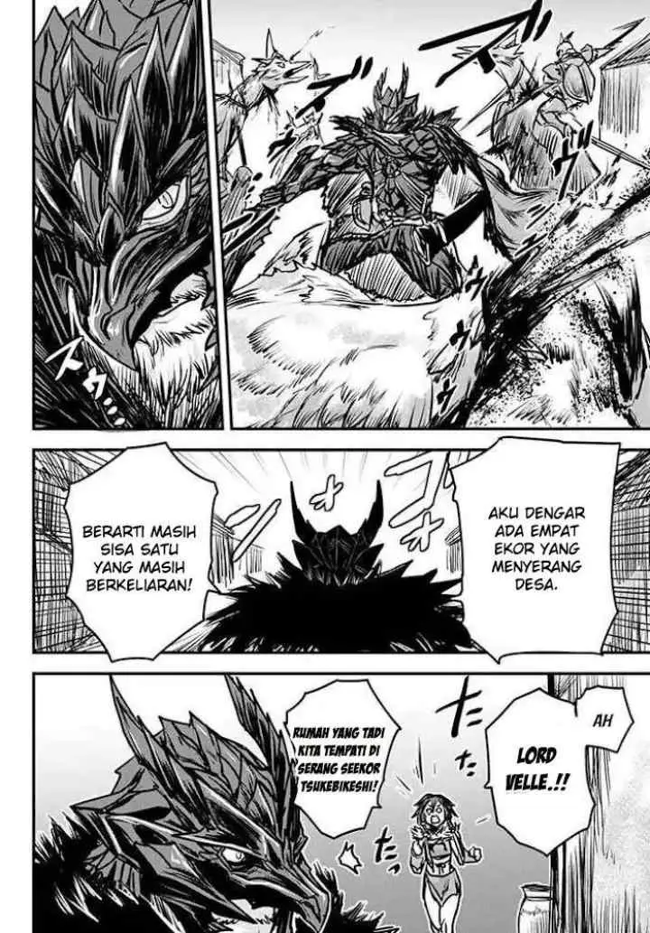 Hime Kishi wa Barbaroi no Yome chapter 5.2 halaman 7