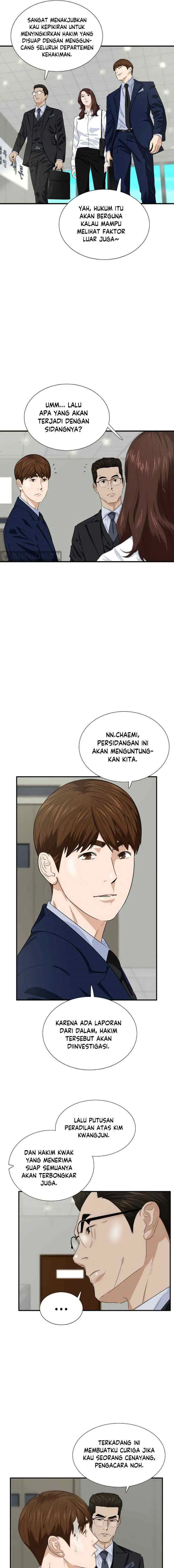This is the Law chapter 73 halaman 15