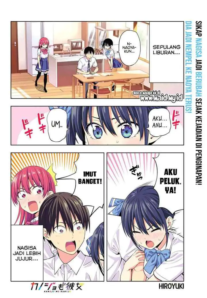 Kanojo mo Kanojo chapter 36 halaman 4