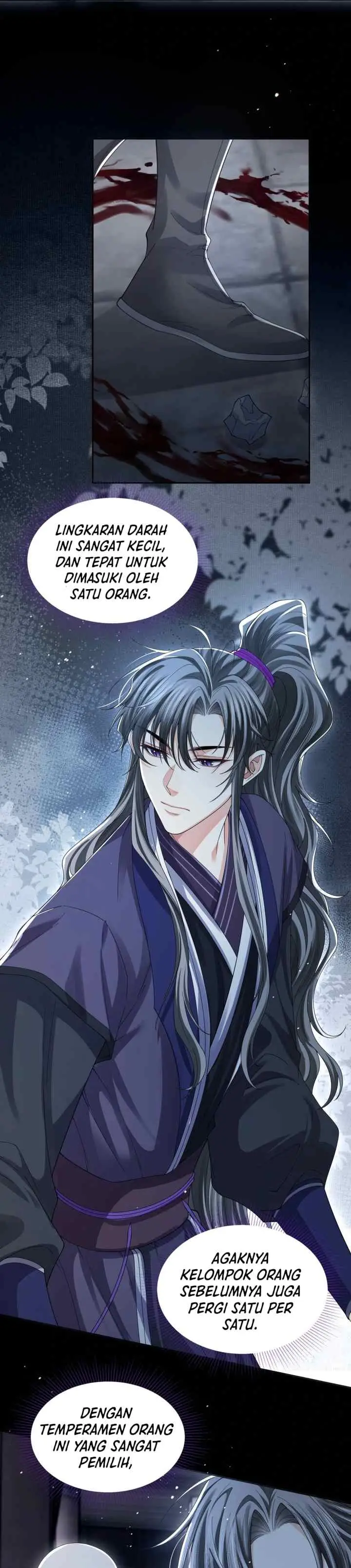 Tong Qian Kan Shi chapter 117 halaman 13