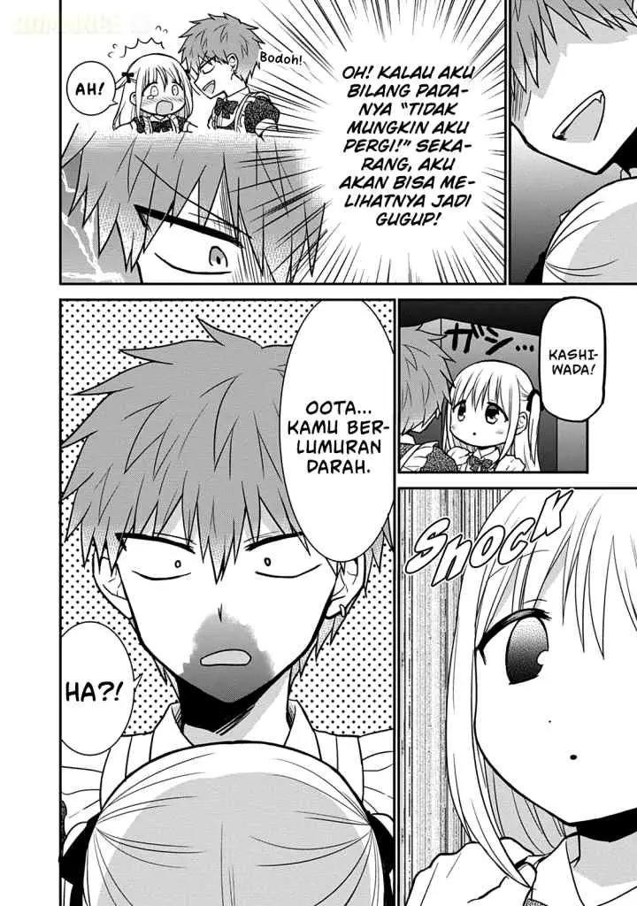 Kao ni denai Kashiwada-san to Kao ni deru Ota-kun chapter 44 halaman 7