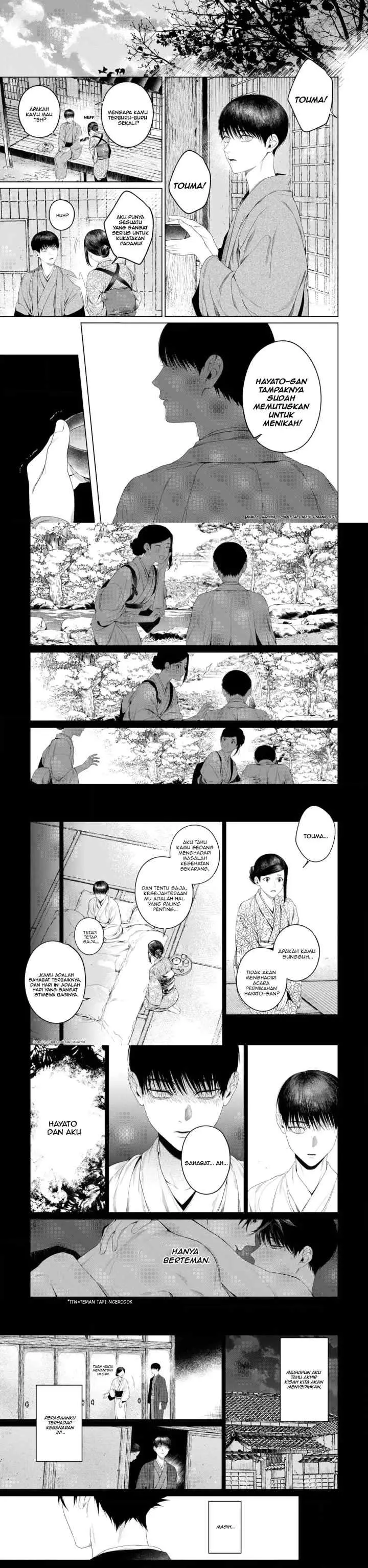 Otsukaresama, Kurose-kun chapter 7 halaman 7