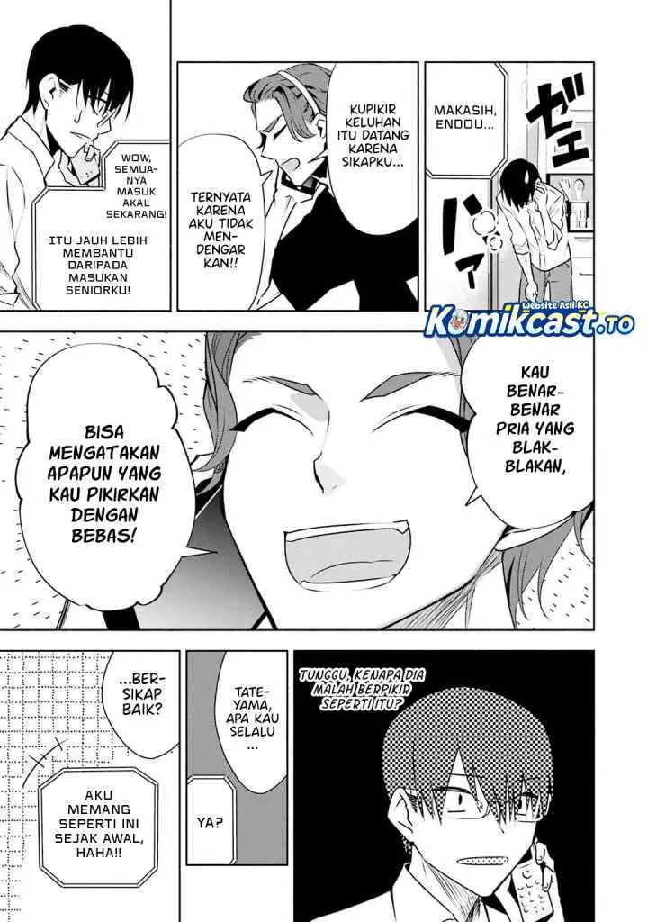 Bocchi no Boku ni Kyousei Kanojo ga Yattekita chapter 33 halaman 12