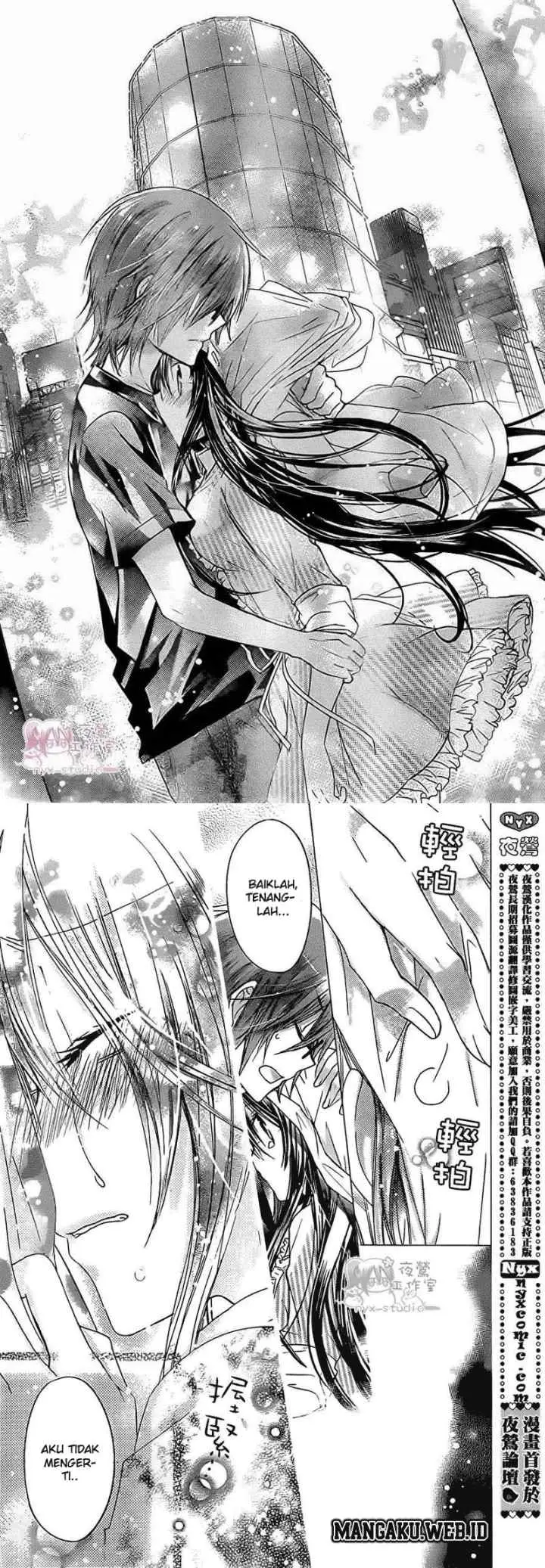 Watashi ni xx Shinasai! chapter 52 halaman 16