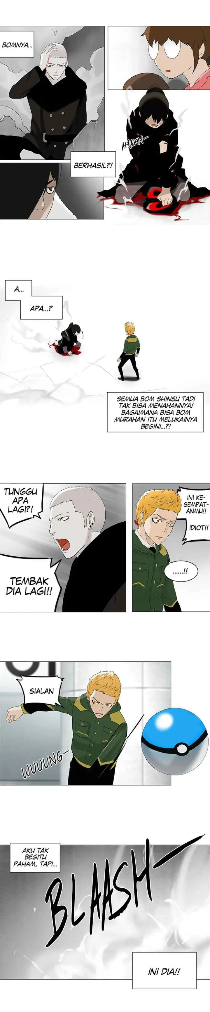 Tower of God chapter 83 halaman 12