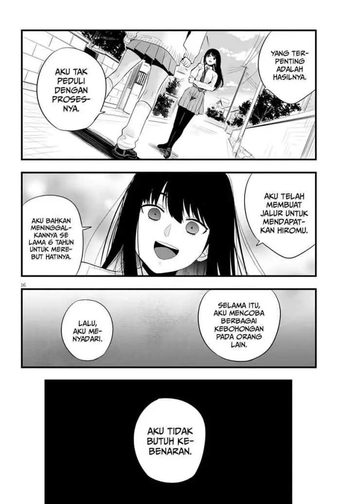At That Time, The Battle Began chapter 5 halaman 17