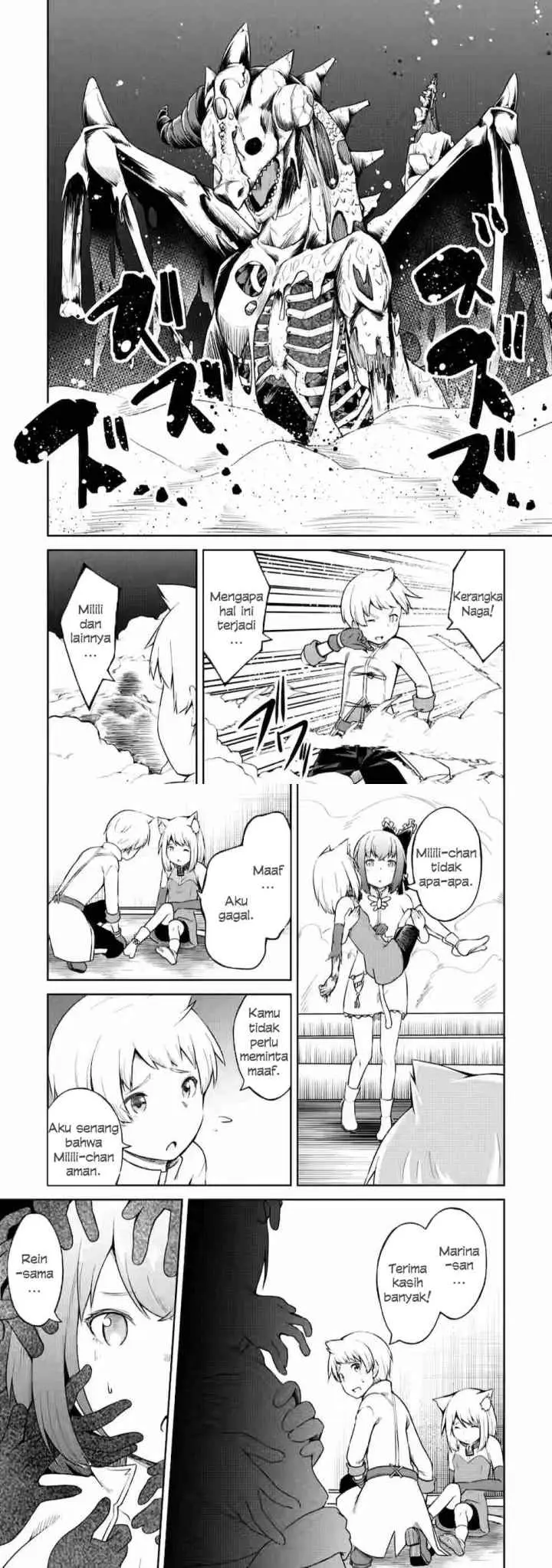 Kikaku Hazure no Eiyuu ni Sodaterareta, Joushiki Hazure no Mahou Kenshi chapter 15 halaman 13