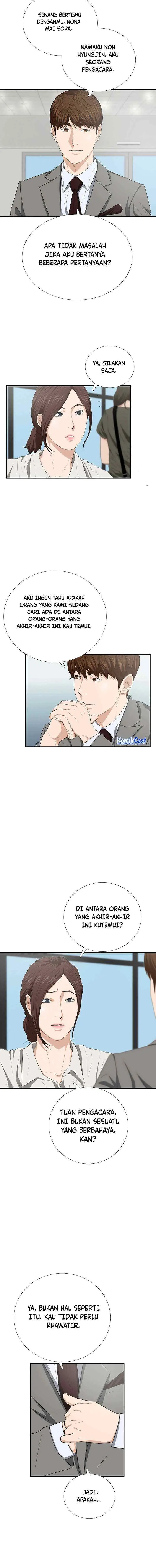 This is the Law chapter 107 halaman 6