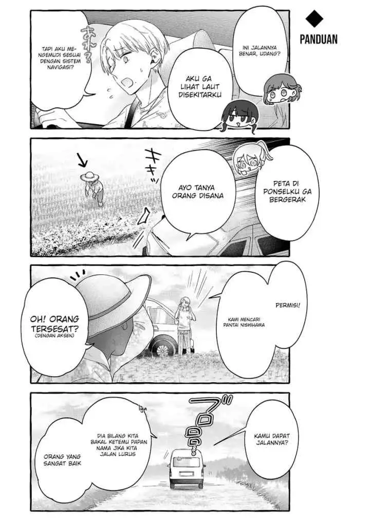 Damedol to Sekai ni Hitori Dake no Fan chapter 36 halaman 7