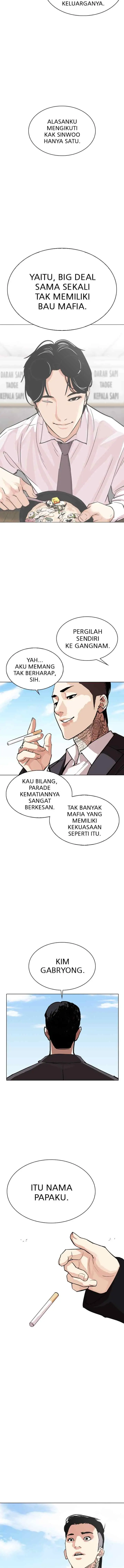 Lookism chapter 307 halaman 17