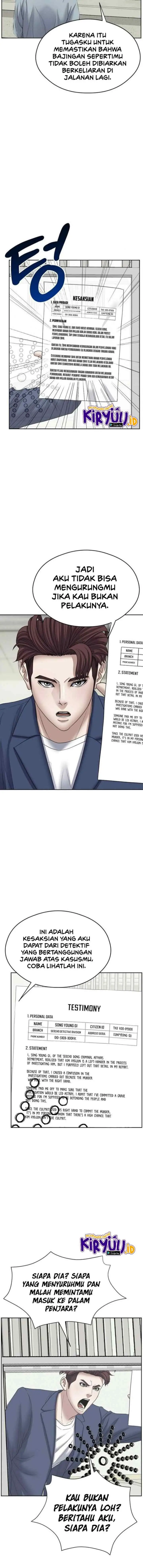 Bad Prosecutor - Sword Showdown chapter 7 halaman 9