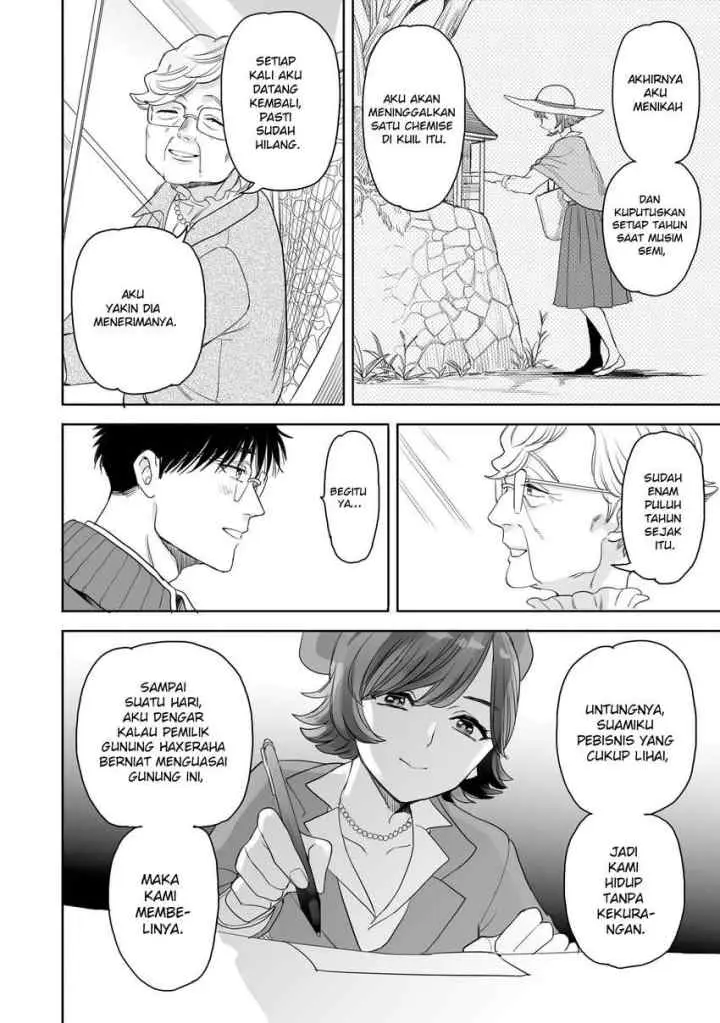 Aekanaru chapter 19 halaman 8