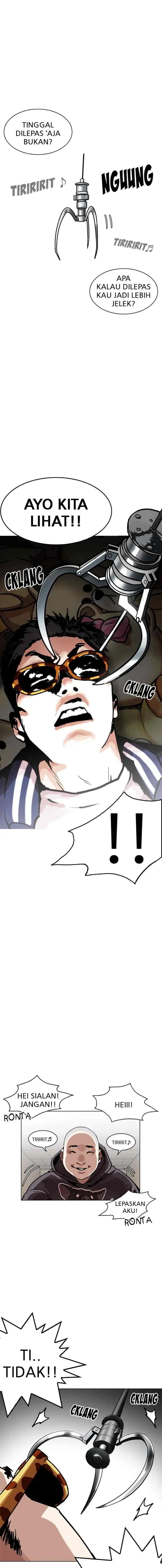 Lookism chapter 200 halaman 15