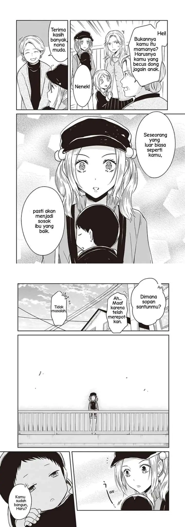 JK to Sutego no Akachan chapter 4.5 halaman 14