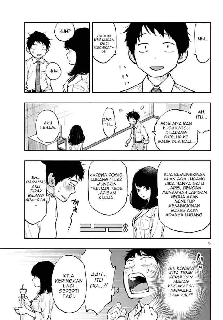 Asoko de Hataraku Musubu-san chapter 3 halaman 6