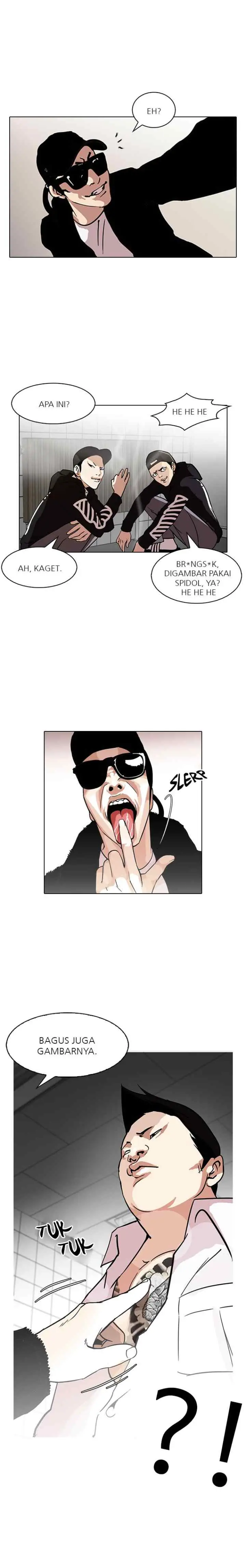 Lookism chapter 123 halaman 7