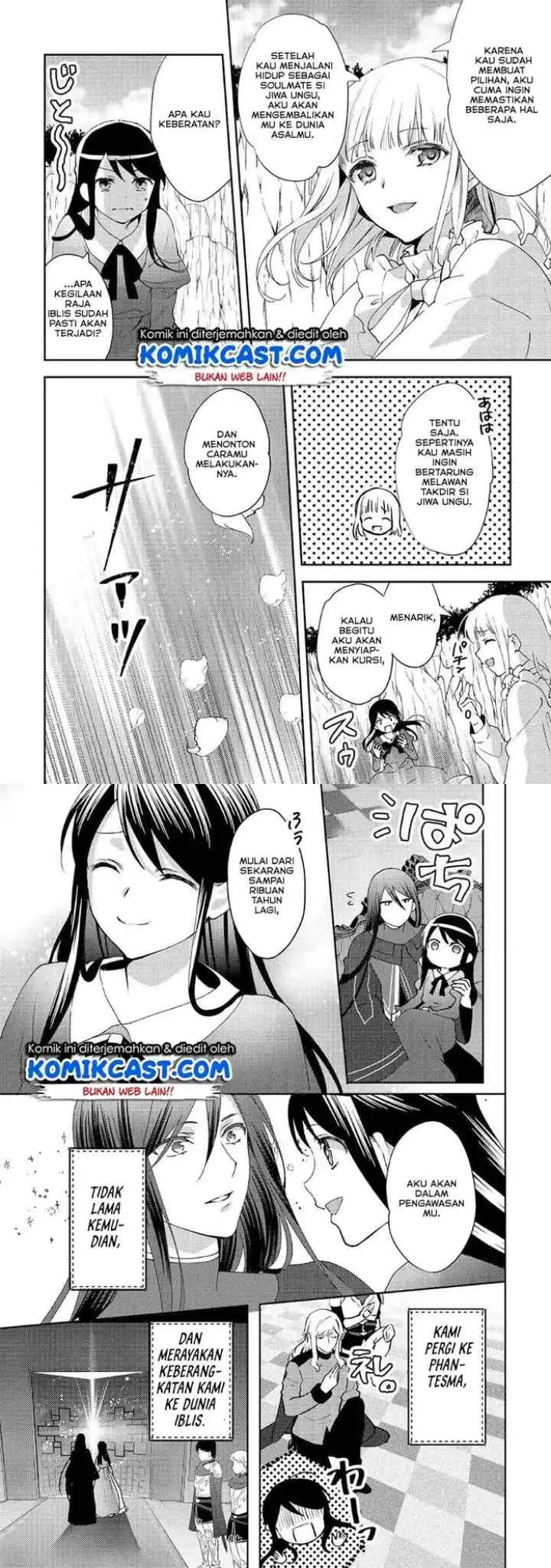 Isekai de ~Kuro no Iyashi Te~ tte Yobareteimasu chapter 49 halaman 12