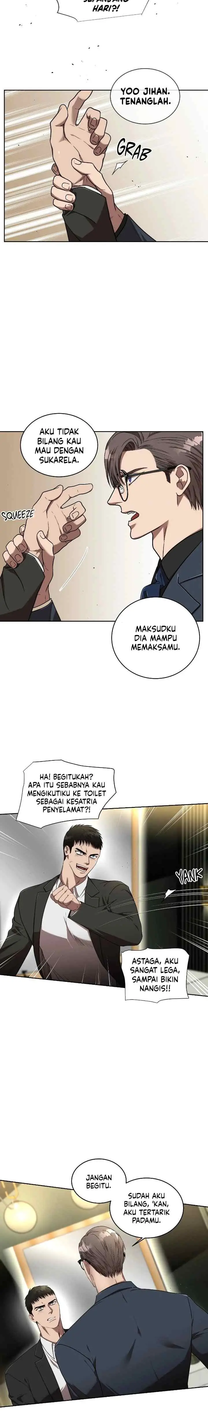 Collateral Desire chapter 7 halaman 5
