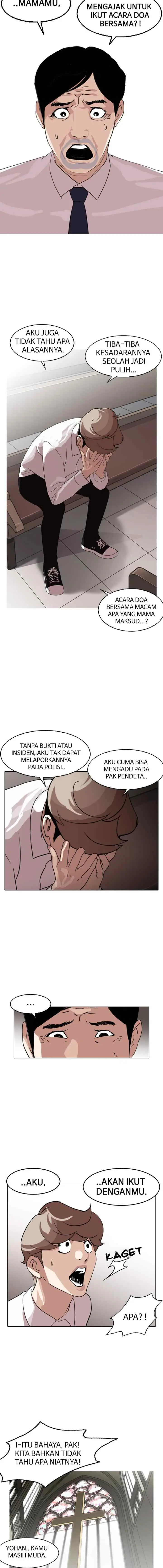 Lookism chapter 133 halaman 11