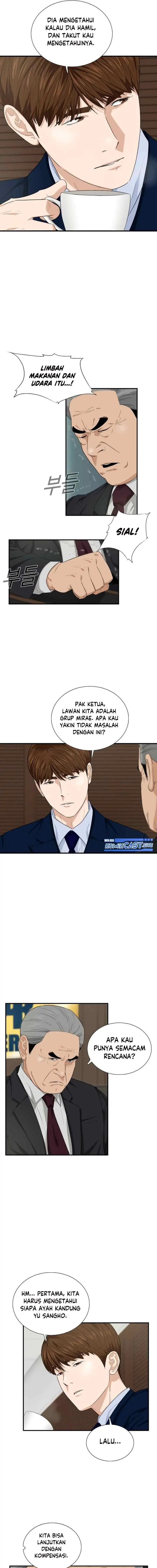 This is the Law chapter 65 halaman 6