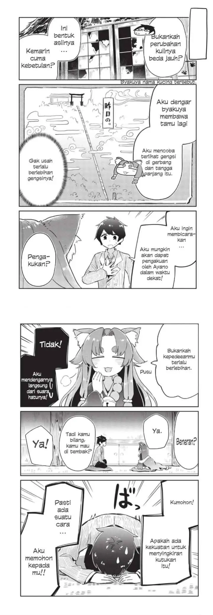 Ittsumo Shiotaiou na Osananajimi Dakedo, Ore ni Kataomoi Shiteiru no ga Barebare de Kawaīi chapter 3 halaman 8